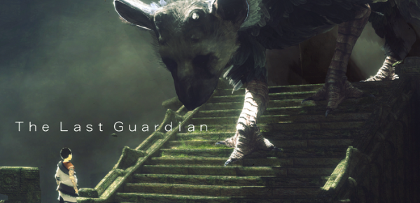 the last guardian team ico